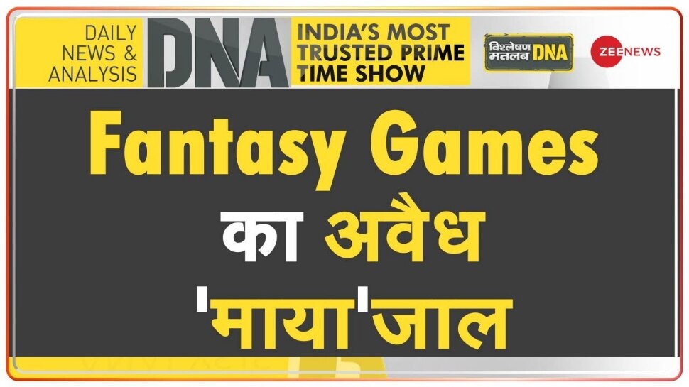 Developer India Rilis Game Fantasi ala Ramayana yang Menarik